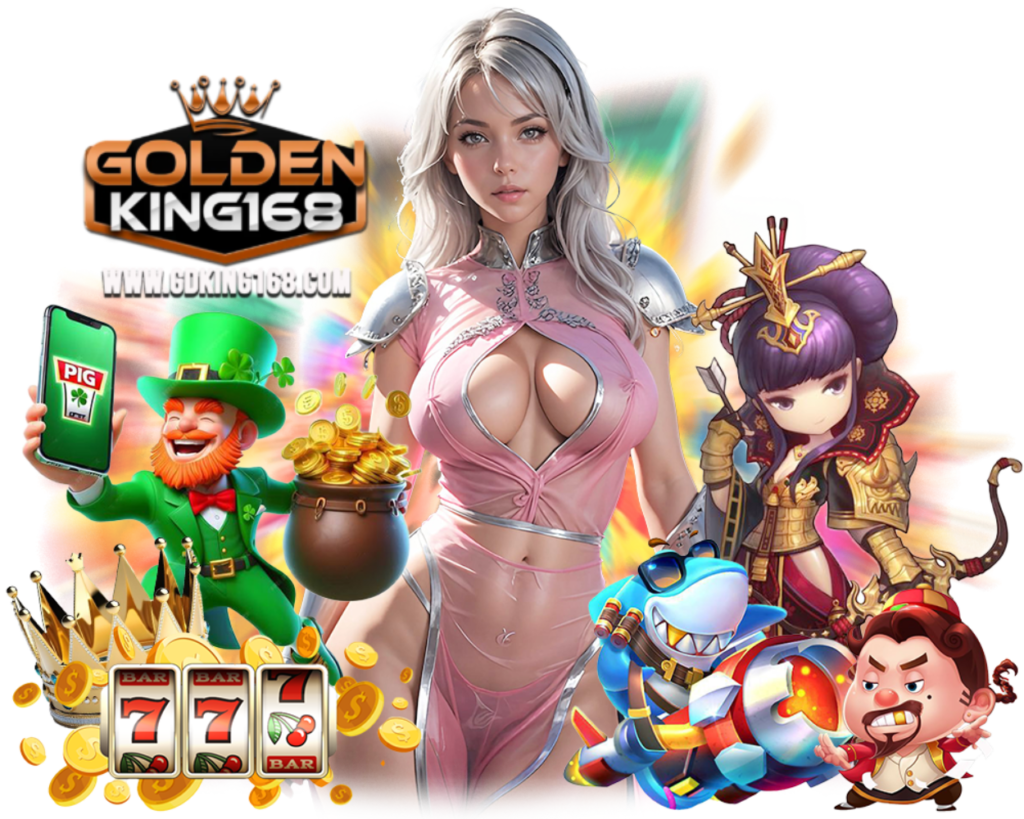 ทางเข้า GDKING168