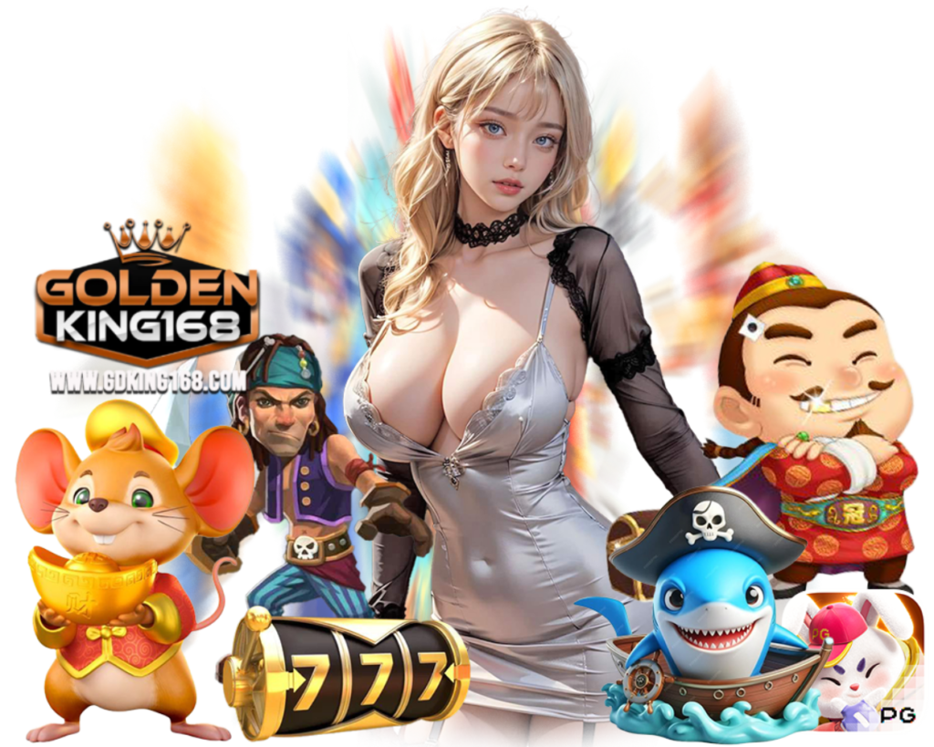 ทางเข้า GDKING168 สมัครสมาชิก